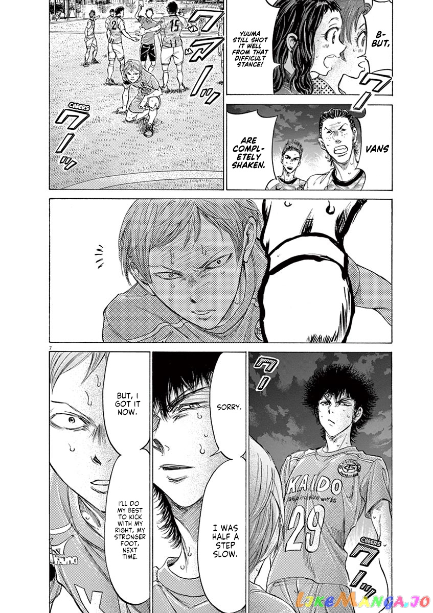 Ao Ashi, Chapter 167 image 09